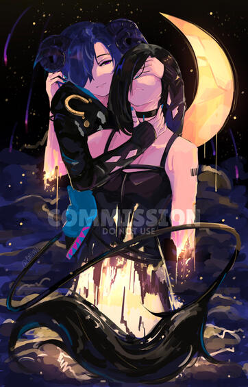 rei